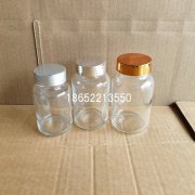 100cc120cc150cc透明膠囊玻璃